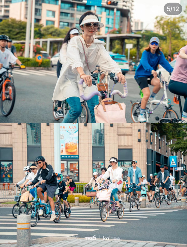 (圖片來源：官方)