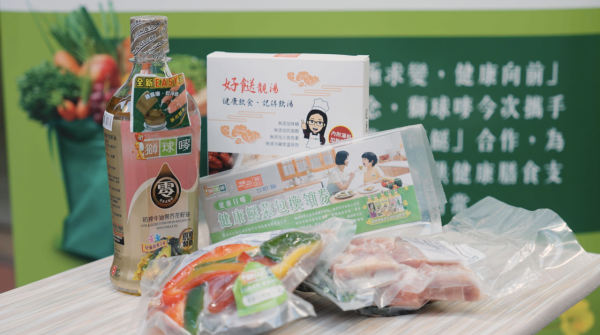 獅球嘜聯乘「好餸社企」推出健康餸菜包慈善義賣    蒜蓉牛油雞翼／菠蘿蜜味牛仔骨／酒香糖醋排骨