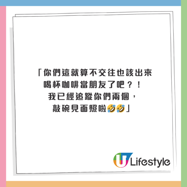 小提琴家跟團遊沖繩住酒店中伏 自嘲似工人房 網友：加錢同導遊換房 