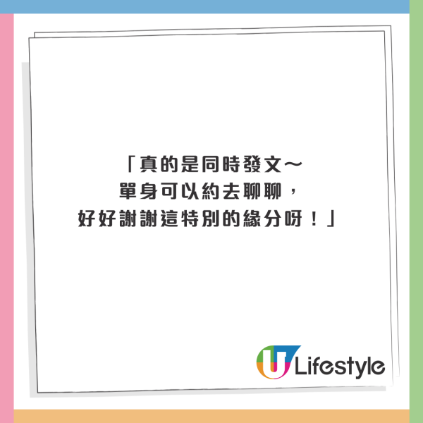 2024年全球最繁忙航線出爐！香港1條國際航線奪冠！曼谷去香港居第7名