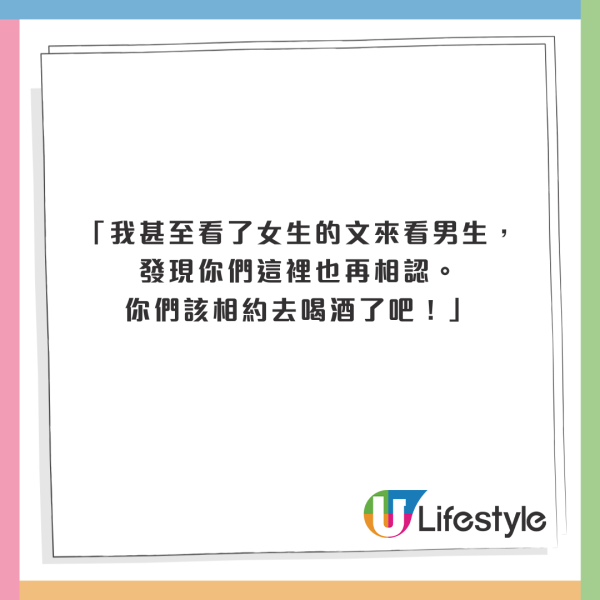 小提琴家跟團遊沖繩住酒店中伏 自嘲似工人房 網友：加錢同導遊換房 