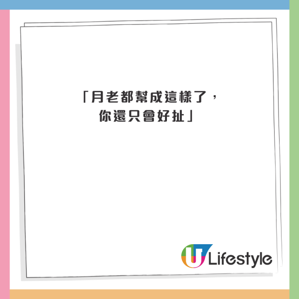 2024年全球最繁忙航線出爐！香港1條國際航線奪冠！曼谷去香港居第7名