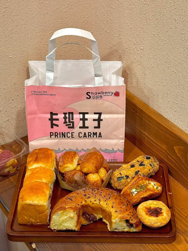 深圳手信2026｜必買推介近30款 深圳零食/宮廷糕點/精緻麵包/勞斯萊斯瑞士卷 