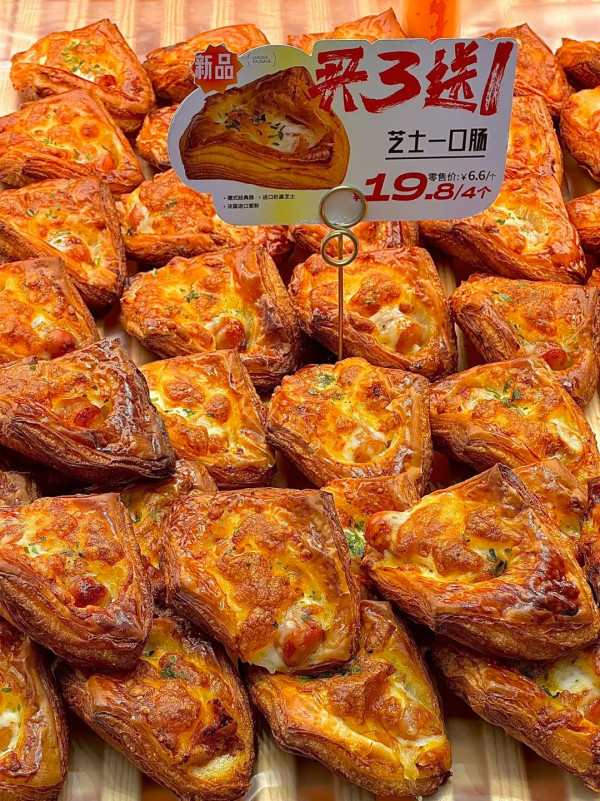 深圳手信2026｜必買推介近30款 深圳零食/宮廷糕點/精緻麵包/勞斯萊斯瑞士卷 