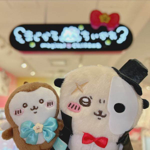 Chiikawa 魔法少女主題店(圖片來源:X@magi_chiikawa) Chiikawa 魔法少女主題店(圖片來源:X@magi_chiikawa)