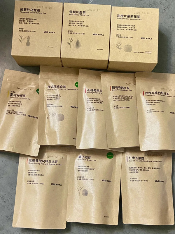 MUJI台灣茶包爆紅平均$4有找！12款口味蘋果蘆珀茶包/紅玉紅茶