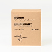 MUJI台灣茶包爆紅平均$4有找！12款口味蘋果蘆珀茶包/紅玉紅茶