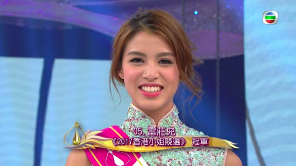 前港姐冠軍孖囡囡美國行年宵 大讚有新年氣氛:以為返咗香港