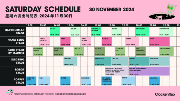 Clockenflap2024｜11.30時間表