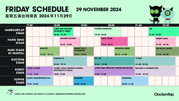 Clockenflap2024｜11.29時間表