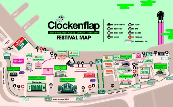 Clockenflap2024｜音樂節地圖