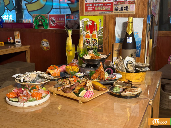 尖沙咀昭和風居酒屋「樂酒場」   滿瀉三文魚子海膽杯／童星點心吉列蝦／啤酒買1送1