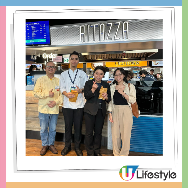 低調高手大街小食撤出機場！主打雞蛋仔/格仔餅！進駐僅半年 營業至本周末！