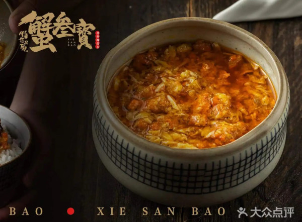 廣州北京路步行街逾10大美食推介！蟹黃撈飯+人氣「綠水鬼」+超高CP值舒芙蕾 