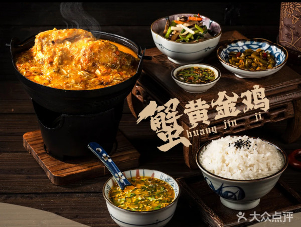 廣州北京路步行街逾10大美食推介！蟹黃撈飯+人氣「綠水鬼」+超高CP值舒芙蕾 