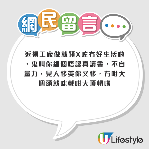 前財爺曾俊華快閃遊台北大讚三大優點 夜市旺/一美食回味無窮 