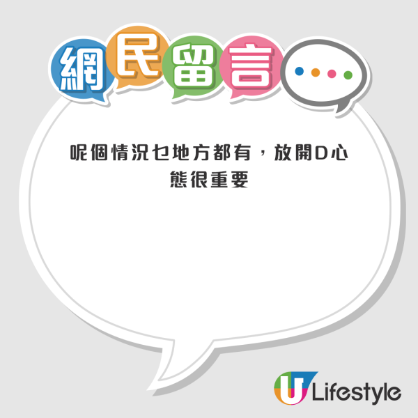 前財爺曾俊華快閃遊台北大讚三大優點 夜市旺/一美食回味無窮 