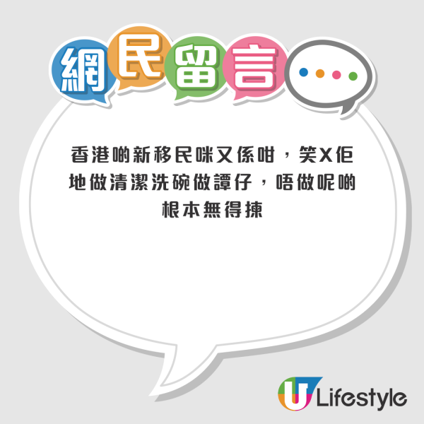 前財爺曾俊華快閃遊台北大讚三大優點 夜市旺/一美食回味無窮 