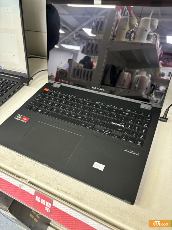 豐澤荃灣特賣場開倉低至$100！即日起登記抽籤入場！超抵價入手Dyson／Samsung／ASUS／Panasonic！