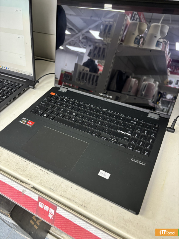 豐澤荃灣特賣場開倉低至$100！即日起登記抽籤入場！超抵價入手Dyson／Samsung／ASUS／Panasonic！