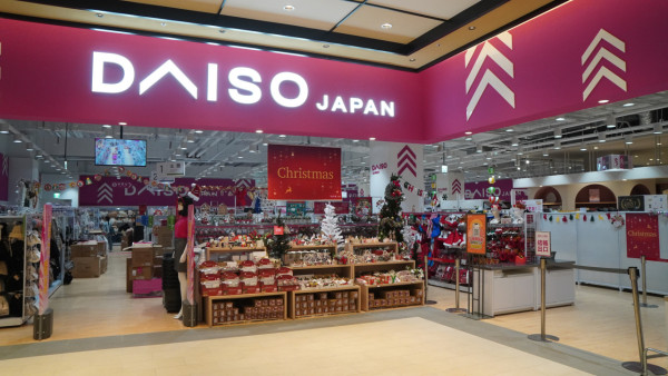 台北林口三井Outlet  第二館全新開幕 特色/商鋪/交通方法 