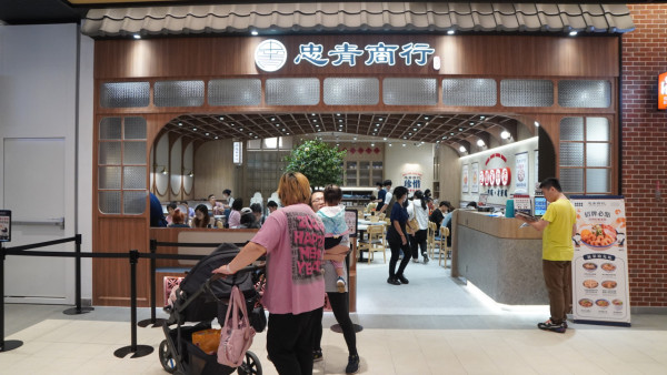 台北林口三井Outlet  第二館全新開幕 特色/商鋪/交通方法 