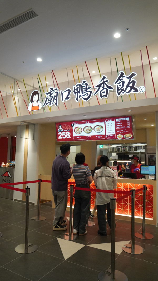 台北林口三井Outlet  第二館全新開幕 特色/商鋪/交通方法 