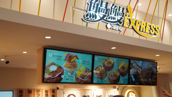 台北林口三井Outlet  第二館全新開幕 特色/商鋪/交通方法 