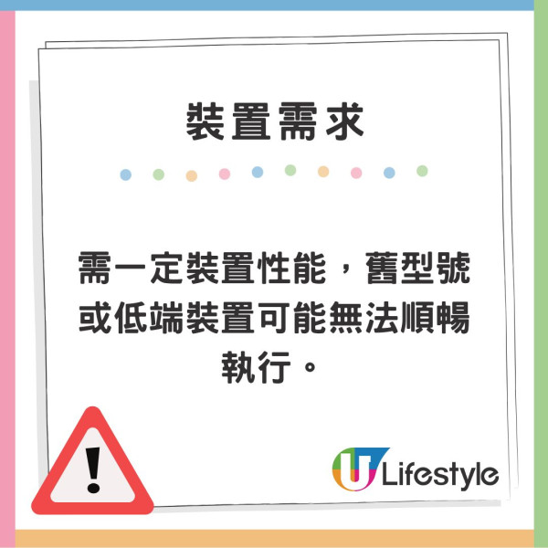 WhatsApp 終推出「語音訊息轉錄文字」功能！即睇設定方法、支援語言、使用限制！