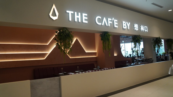 台北林口三井Outlet  第二館全新開幕 特色/商鋪/交通方法 