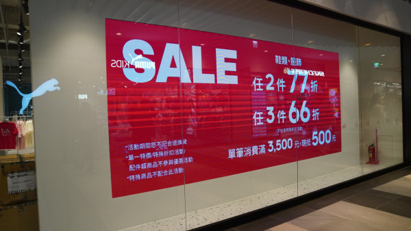 台北林口三井Outlet  第二館全新開幕 特色/商鋪/交通方法 