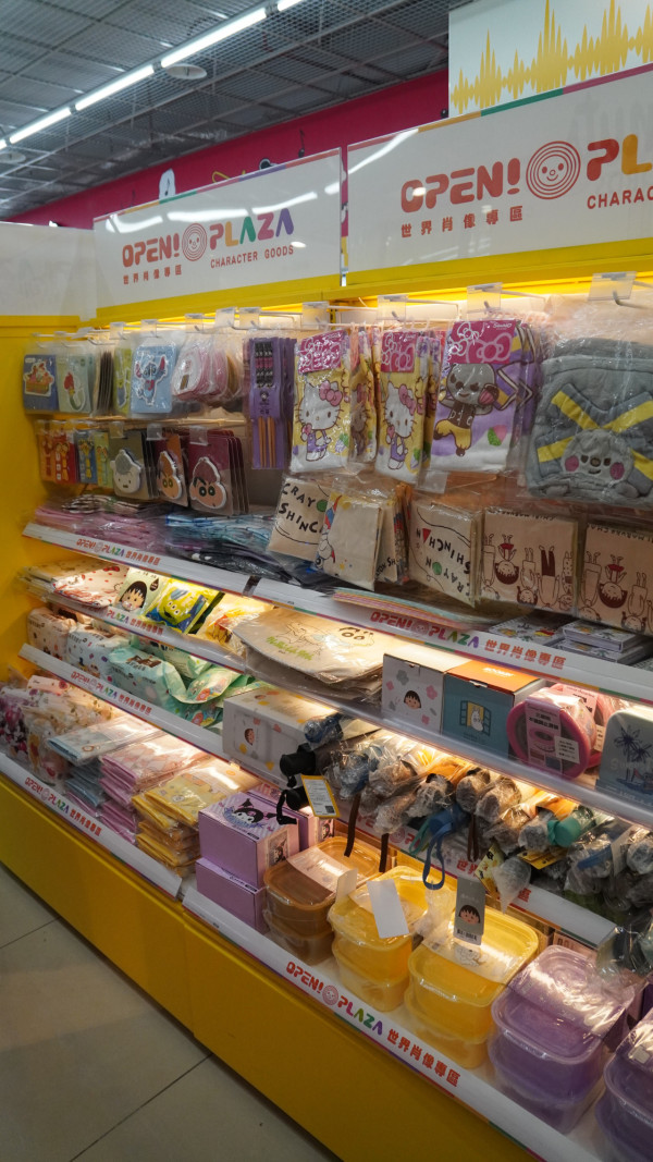 台北林口三井Outlet  第二館全新開幕 特色/商鋪/交通方法 