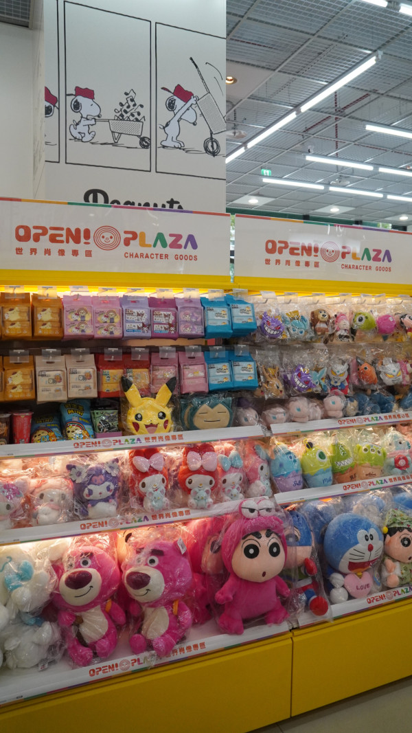 台北林口三井Outlet  第二館全新開幕 特色/商鋪/交通方法 