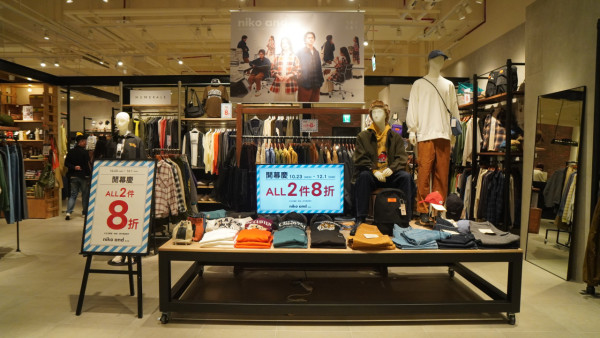 台北林口三井Outlet  第二館全新開幕 特色/商鋪/交通方法 