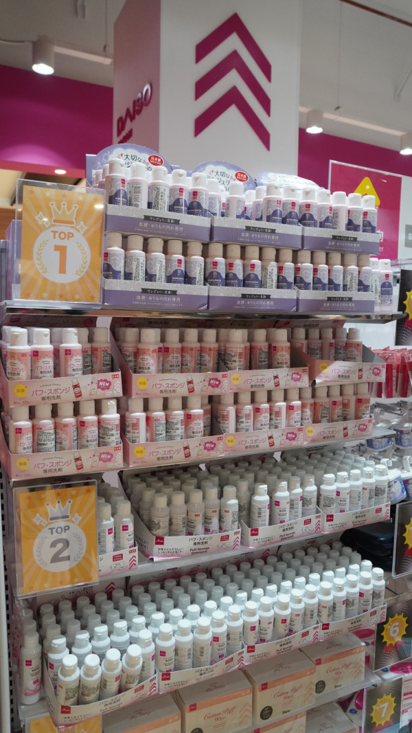 台北林口三井Outlet  第二館全新開幕 特色/商鋪/交通方法 