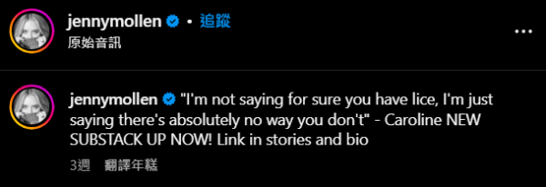 機師拆解搭飛機要開「飛行模式」真正原因！原來不會干擾飛機系統？ 
