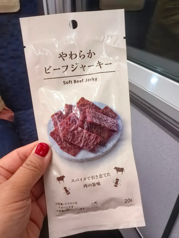 外遊注意|內地男護照上做一事被拒出境 入境處提醒此舉可能遭檢控