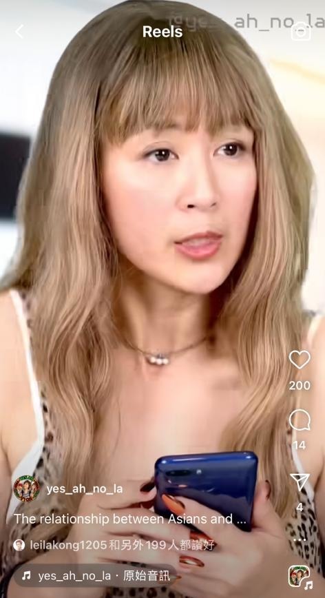 前TVB花旦曬新髮型被讚回春廿年 「童顏天花板」2年前移民紐西蘭