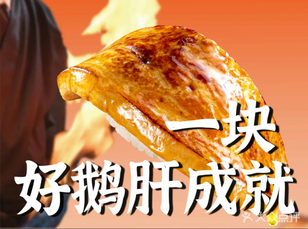 廣州北京路步行街逾10大美食推介！蟹黃撈飯+人氣「綠水鬼」+超高CP值舒芙蕾 