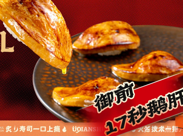 廣州北京路步行街逾10大美食推介！蟹黃撈飯+人氣「綠水鬼」+超高CP值舒芙蕾 