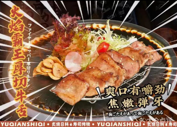 廣州北京路步行街逾10大美食推介！蟹黃撈飯+人氣「綠水鬼」+超高CP值舒芙蕾 