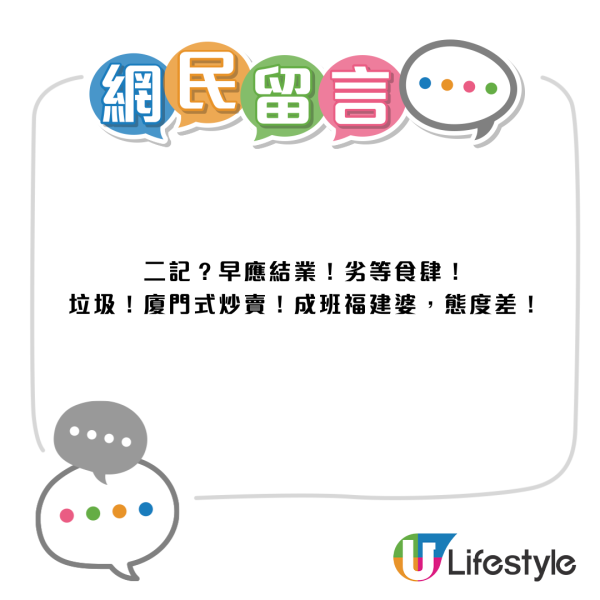 銅鑼灣百樂潮州酒樓原址重開 結業3個月！由第三代後人接棒重現經典名菜