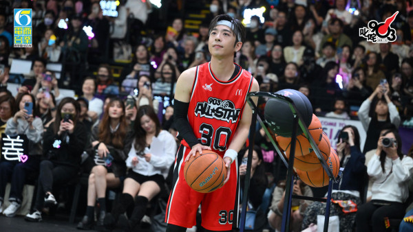 903 AllStar 籃球賽2026｜11月7日亞博開打！MIRROR ERROR星級陣容名單曝光