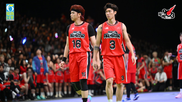 903 AllStar 籃球賽2026｜11月7日亞博開打！MIRROR ERROR星級陣容名單曝光