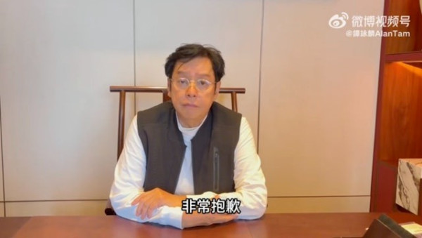 74歲譚詠麟因病延期惠州演唱會 拍片狂咳致歉：會努力調理好身體 