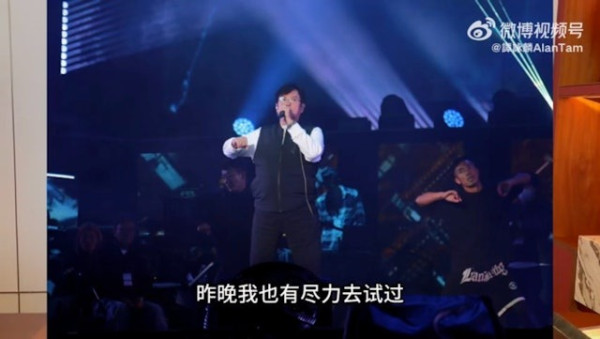 74歲譚詠麟因病延期惠州演唱會 拍片狂咳致歉：會努力調理好身體 