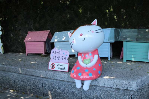 台北親子遊10大好去處 遊樂場/親子農場/動物園/室內溜冰 