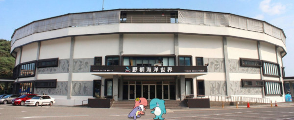 台北親子遊10大好去處 遊樂場/親子農場/動物園/室內溜冰 