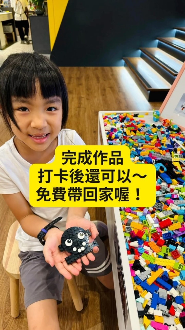 台北親子遊10大好去處 遊樂場/親子農場/動物園/室內溜冰 