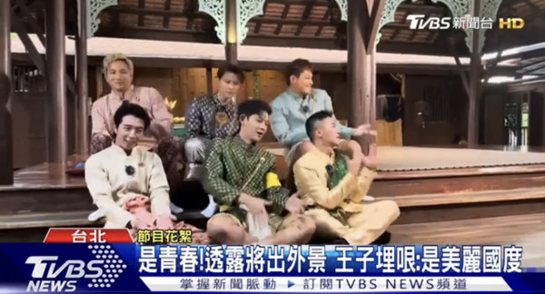 王子邱勝翊默認出軌粿粿!發聲明認「超越朋友界線」 遭范姜彥豐控訴